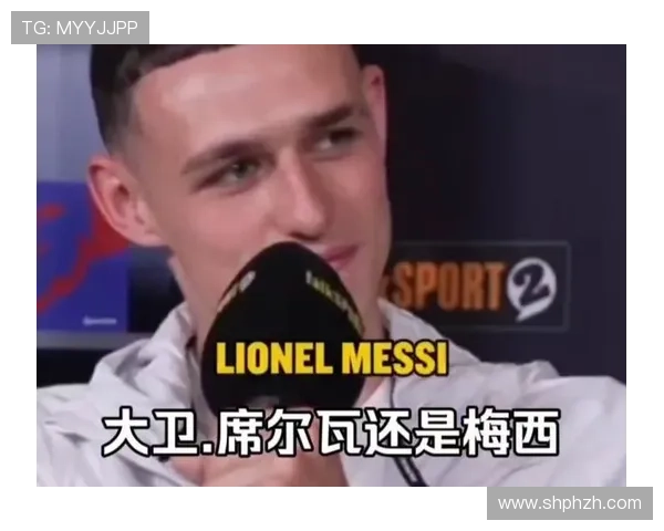 福登 vs 梅西:左脚技术细腻度与实战应用对比