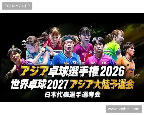日本世界杯冠军梦想从八强开始？